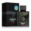 Armaf Club De Nuit Urban Man Elixir 105ml - Image 2