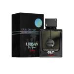 Armaf Club De Nuit Urban Man Elixir 105ml