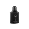Armaf Club de Nuit Private Key To My Dreams 100ml - Image 2