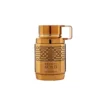 Armaf Odyssey Aoud Edition Eau De Parfum 100ml - Image 2