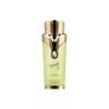 Armaf Magnificent Jardin 100ml - Image 2