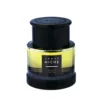 Armaf Niche Black Onyx 90ml - Image 2