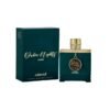Armaf Dubai Nights Umbra Eau De Parfum 100ml