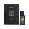 Armaf SHK II by Saoud AlKaabi Eau De Parfum 100ml - Image 3