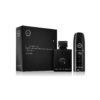 Club De Nuit Intense Man Giftset 105ml EDT, 200B/S