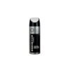 Armaf Hunter Intense Man Deodorant Spray 200ml