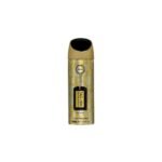 Armaf Tag-Him Prestige Edition Man Perfume Body Spray 200ml