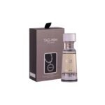 Armaf Tag Him Man Perfume Oil 20ml