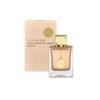 Armaf Club de Nuit Woman Eau De Parfum 105ml 