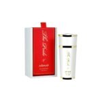 The Pride of Armaf White 100ml