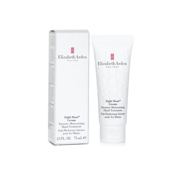 Elizabeth Arden 75ml Eight Hour Intensive Moisturising Hand Treatment