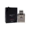 Armaf Club de Nuit Intense Man Limited Edition 105ml