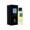 Armaf Profumi D’Art 02 Voglie Di Mare Eau De Parfum 100ml