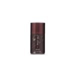 The Pride of Armaf Brown Man Deodorant Spray 250ml