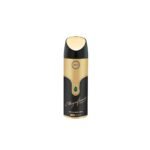 Armaf Magnificent Pour Femme Deodorant Spray 200ml