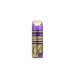 Armaf Baroque Purple Woman Deodorant Spray 200ml