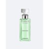 Calvin Klein Eternity Reflections 100ml EDP Spray - Image 2