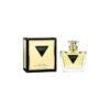 Guess Seductive 75ml EDT Spray