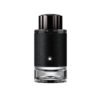 Montblanc Explorer 60ml EDP Spray - Image 2