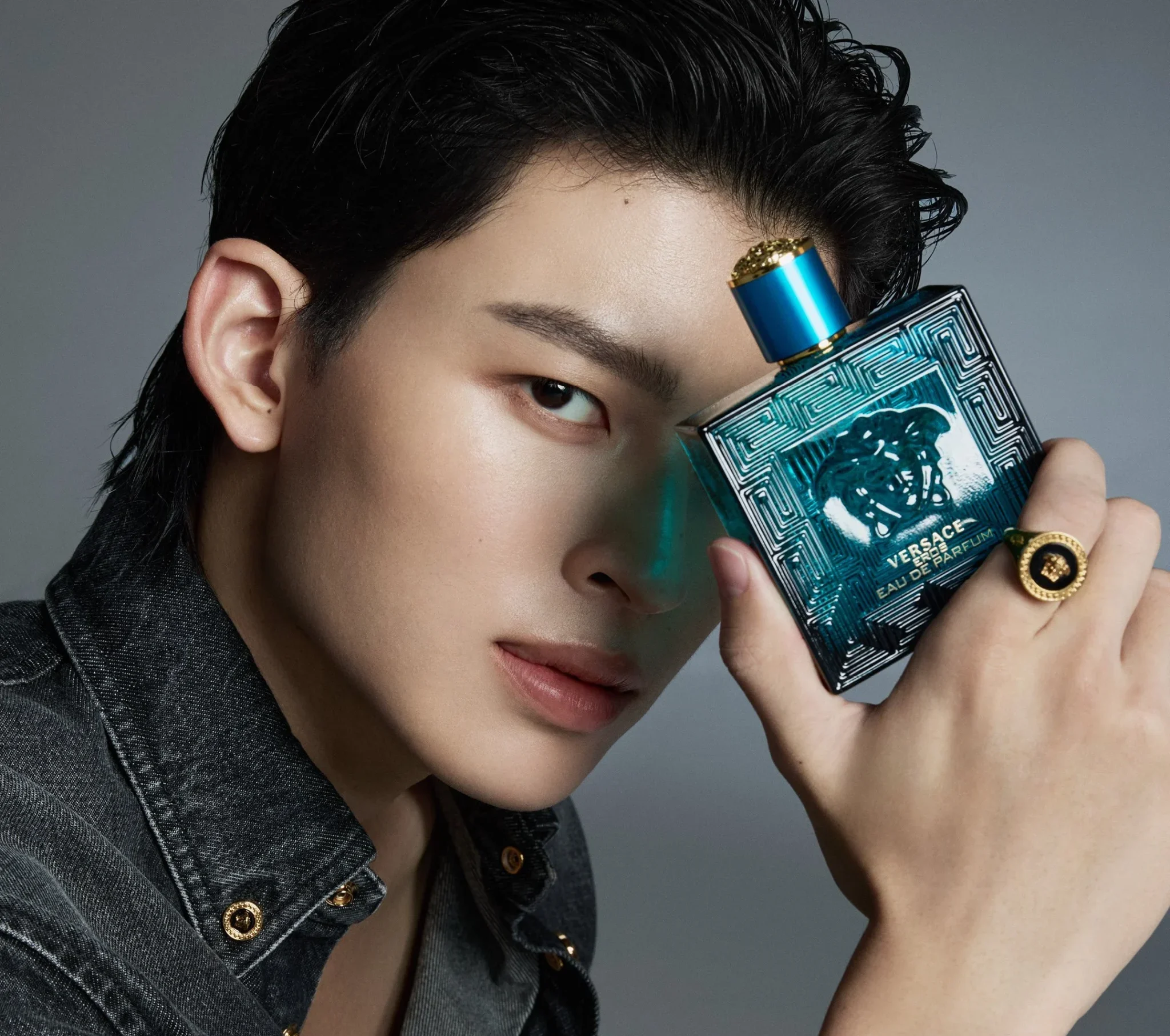 Versace Image Product Portfolio