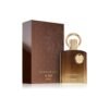 Afnan Supremacy In Oud 100ML