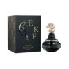 Armaf Checkmate Black Knight Eau De Parfum 100ml