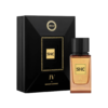 Armaf SHK IV by Saoud AlKaabi Extrait De Parfum 100ml