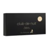 Armaf Club De Nuit Intense Man Travel Set gift box