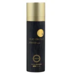 Armaf Club De Nuit Intense Woman Body Spray 125ml can