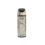 Armaf Club De Nuit Sillage Body Spray 200ml can