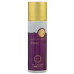 Armaf Club De Nuit Untold Body Spray 125ml can