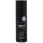 Armaf Club De Nuit Urban Elixir Body Spray 125ml can