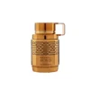 Armaf Odyssey Aoud 60ml Eau De Parfum spray