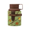 Armaf Odyssey Dubai Chocolat 60ml bottle