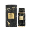 Armaf Old Money 100ml with box