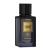 Armaf SHK II by Saoud AlKaabi Eau De Parfum 60ml - bottle side